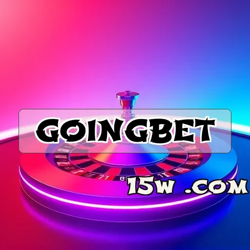 goingbet: Bônus que Transformam Sua Experiência de Jogo Online