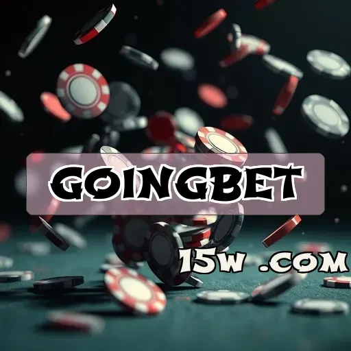 goingbet: Segurança em Jogos Online que Você Pode Confiar
