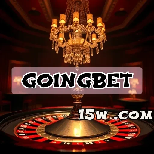 goingbet: Descubra os Melhores Recursos da Seção de Eventos Esportivos