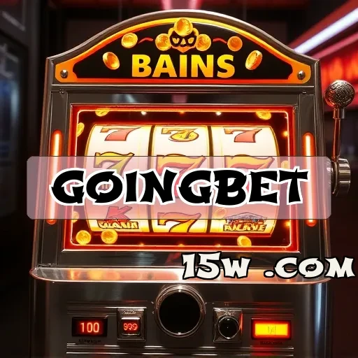 goingbet: O Suporte 24/7 que Revoluciona a Aposta Online no Brasil